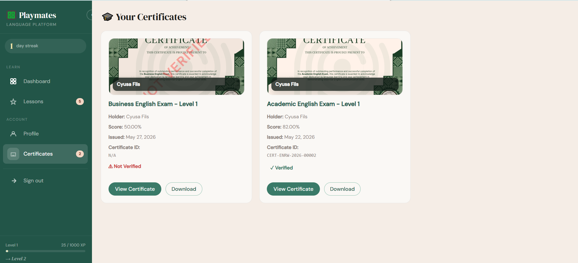Certificates page