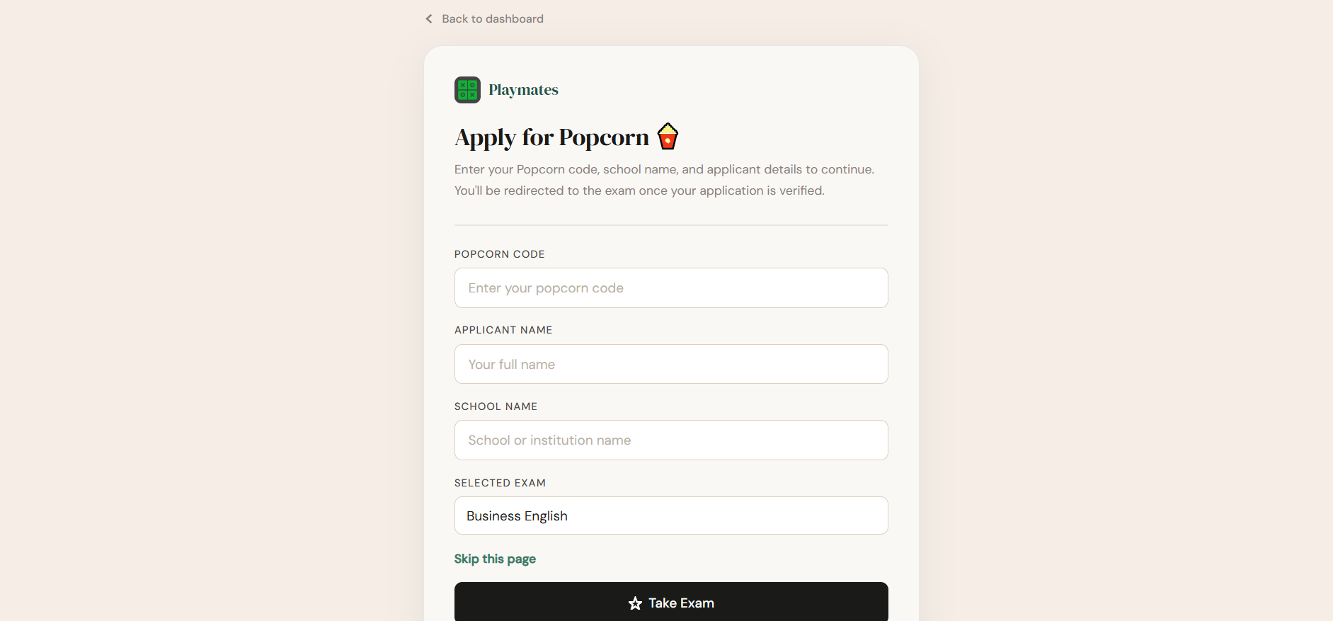 Popcorn code form